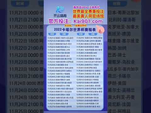 中超焦点,奥斯卡妙传,助攻,kaiyun·开云（中国）官网,KaiYun,SPORTS,kaiyun·开云（中国）中国官网,KaiYun体育平台,kaiyun·开云（中国）服务
