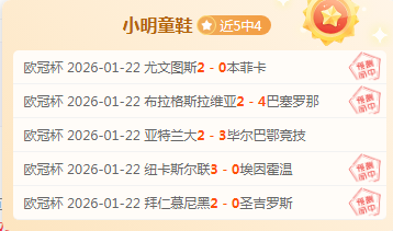 伊斯科,皇马早该让,我远行,kaiyun·开云（中国）官网,KaiYun,SPORTS,kaiyun·开云（中国）中国官网,KaiYun体育平台,kaiyun·开云（中国）服务