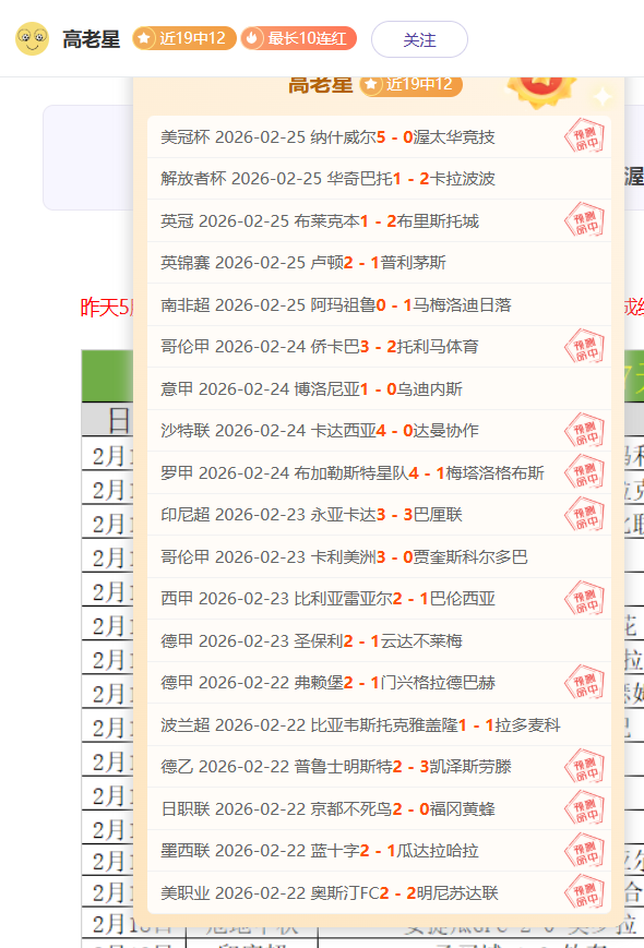 狼队三战仅,分逼近降级,升班马三队,kaiyun·开云（中国）官网,KaiYun,SPORTS,kaiyun·开云（中国）中国官网,KaiYun体育平台,kaiyun·开云（中国）服务