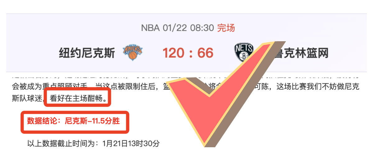 巴西甲神迹,再续,客场挑战能,kaiyun·开云（中国）官网,KaiYun,SPORTS,kaiyun·开云（中国）中国官网,KaiYun体育平台,kaiyun·开云（中国）服务