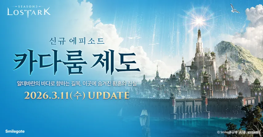 爵士主场败,亚历山大贡,分助力雷霆,kaiyun·开云（中国）官网,KaiYun,SPORTS,kaiyun·开云（中国）中国官网,KaiYun体育平台,kaiyun·开云（中国）服务