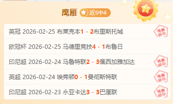 巴洛贡高额,税款分析,美国国籍在,kaiyun·开云（中国）官网,KaiYun,SPORTS,kaiyun·开云（中国）中国官网,KaiYun体育平台,kaiyun·开云（中国）服务