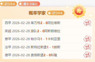 周六,国际赛分析,美国,kaiyun·开云（中国）官网,KaiYun,SPORTS,kaiyun·开云（中国）中国官网,KaiYun体育平台,kaiyun·开云（中国）服务