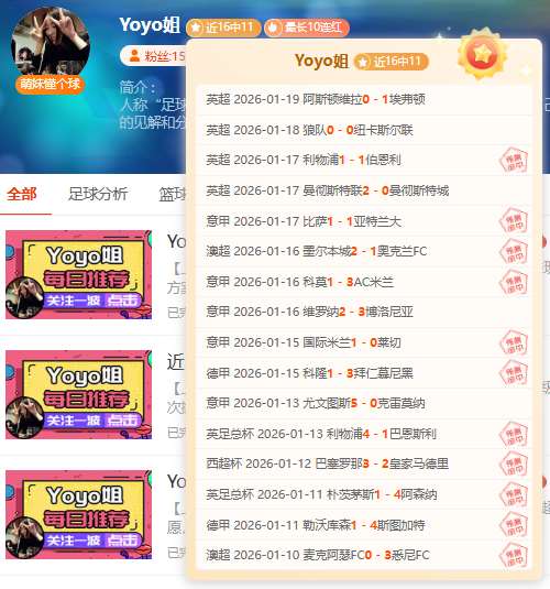 沙特联,哈森姆对阵,吉达联合,kaiyun·开云（中国）官网,KaiYun,SPORTS,kaiyun·开云（中国）中国官网,KaiYun体育平台,kaiyun·开云（中国）服务