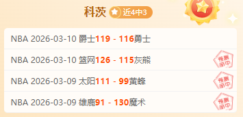 梅西,伊瓜因钦佩,的年轻球员,kaiyun·开云（中国）官网,KaiYun,SPORTS,kaiyun·开云（中国）中国官网,KaiYun体育平台,kaiyun·开云（中国）服务