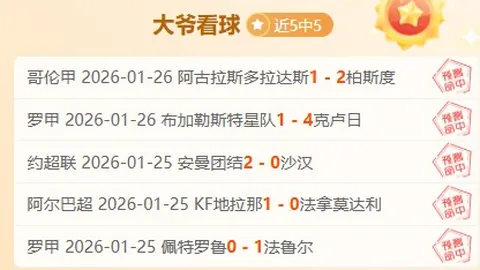 kaiyun·开云（中国）