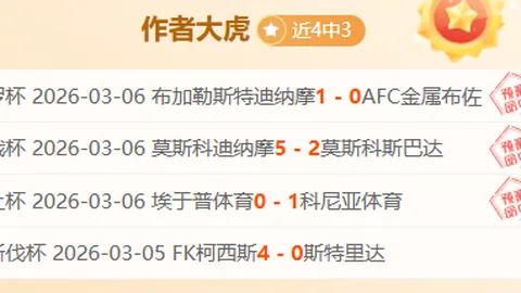 kaiyun·开云（中国）