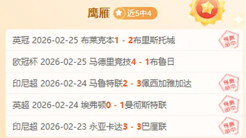 kaiyun·开云（中国）