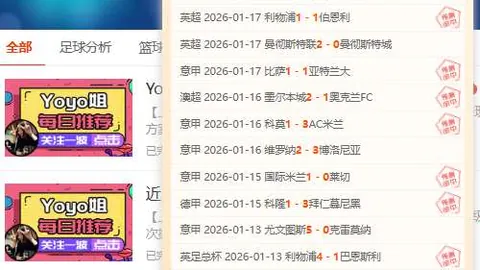 kaiyun·开云（中国）